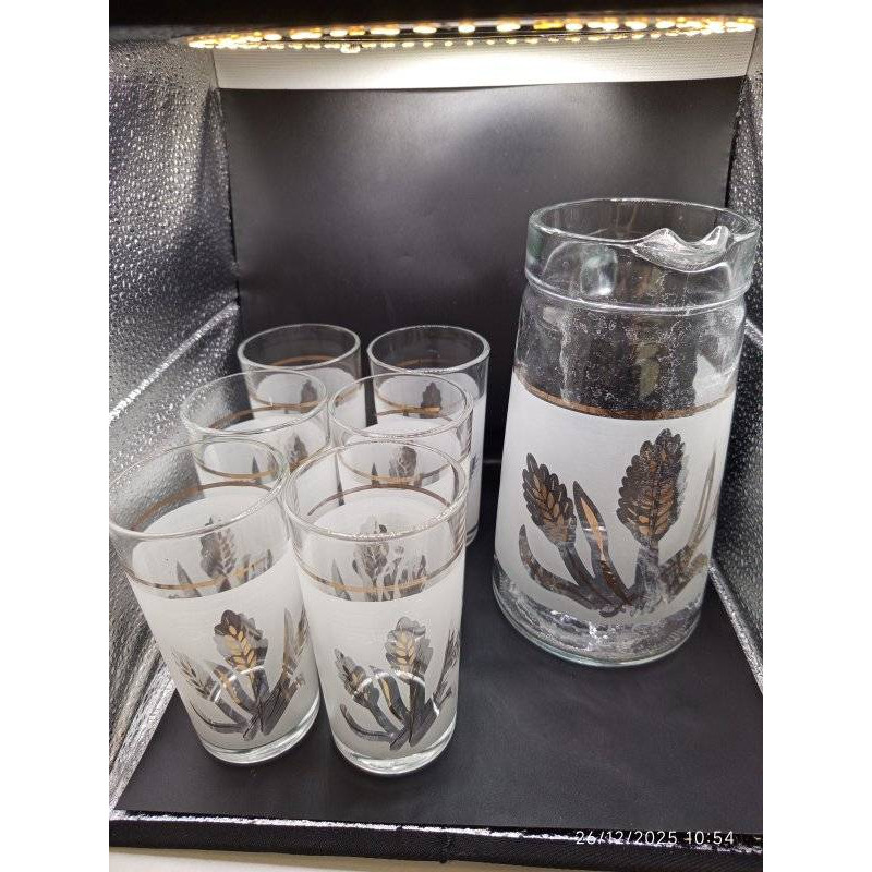 SERVICE à EAU VINTAGE – 7PIECES